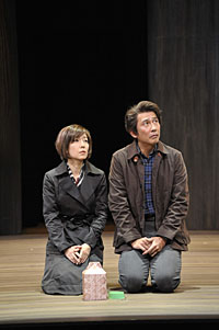 2008年、締めくくりのご挨拶
