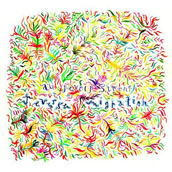 Vol.05 music issues｜2008 round up