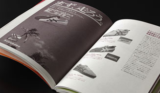 Chapter1_おめでとう“還暦”。オニツカタイガー物語 Photo09