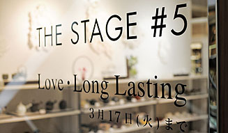 SISLEY｜シスレー 気になるシワや毛穴を感じさせず、美しいキメ肌へ 「シスレー」から「インスタント パーフェクト」新発売