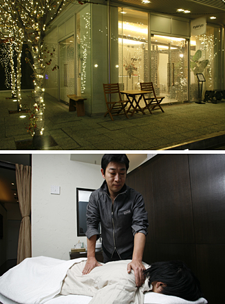 ACT 9|A Massage is Entertainment!!!<br><br>マッサージサロン『ryuryu』を中目黒に出店