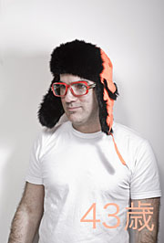 Matthew Waldman 2008