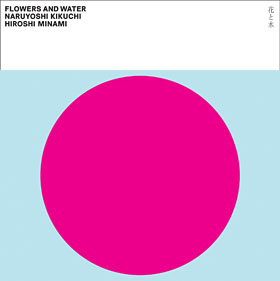 ツアー42日目│2009.04.28の1枚
