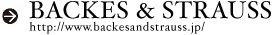 バックス＆ストラウス