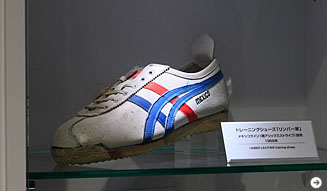 スポーツ体感ミュージアム「アシックススポーツミュージアム」オープン Photo03