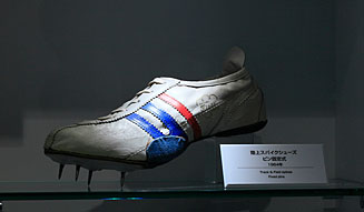 「アシックス スポーツ ミュージアム」で見るオニツカタイガー栄光の歴史 Photo03