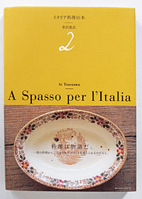 Makeup data - Judith