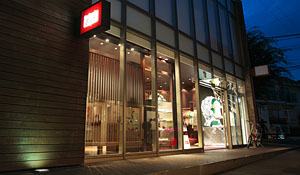 「オニツカタイガー」東京と神戸の旗艦店紹介 Photo04