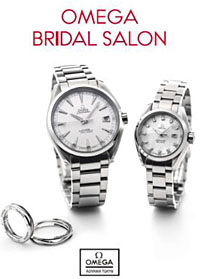 OMEGA│『オメガブティック青山』に「オメガ ブライダルサロン」オープン