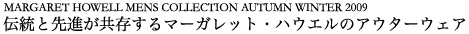 091014_minmaga_title