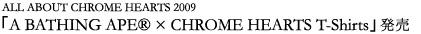 090919_chrome_title