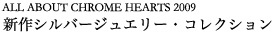 091109_chrome_title