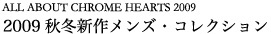 091118_01_CH_title