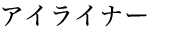 text_04