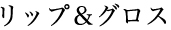 text_05