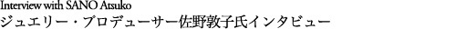 as_hubtxt02
