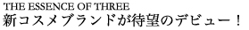 090827_title_01_1