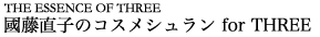 090827_title_02