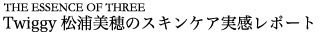 090827_title_04