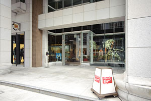 オニツカタイガー|スペースシャワーTV|BACK TO HOME supported by Onitsuka Tiger|YOUR SONG IS GOOD|サイトウ“JxJx”ジュン03