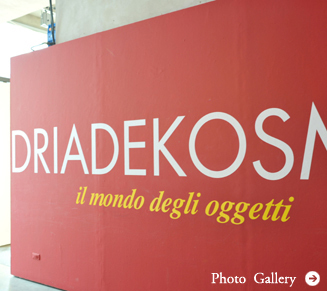 Driade_01