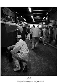 第57週 AYURA|アユーラ アユーラ独自の“美足美活沙(ビソクビカッサ)マッサージ”で、悩める女性の足の冷えを予防 美活沙美容道「ビカッサボディーセラム&ボディープレート」