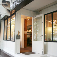 Orne de Feuilles｜オルネ ド フォイユ