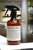 ＜マーチソン ヒューム＞ガーメント グルーム発売中