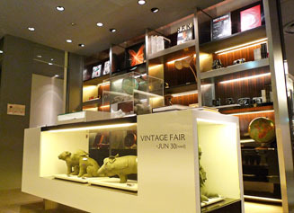 ＜イセタンメンズ デイ スパ＞　リフレクソロジー 父の日キャンペーン　6月30日（水）まで開催中