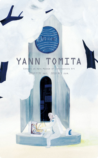 Yann Tomita Concert