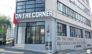 ON THE CORNER|SUNDAY ISSUE|partycompany|家入一真 04
