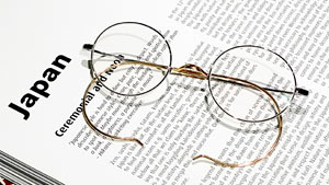 8月25日（水）ステーショナリーコーナー・アイウェアコ－ナーリフレッシュオープン