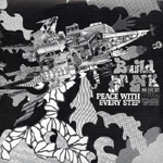 松浦俊夫|from TOKYO MOON 8月15日 ON AIR03