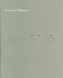 ラットホールギャラリー｜「Juvenile」綿谷修｜07