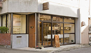 タイトル画像&サブタイトル