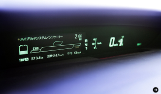 エコカー3モデル乗りくらべ新潟ツアー|21