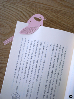 生方ななえ｜モデル｜巴里の空の下オムレツのにおいは流れる
