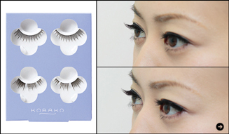 KOBAKO|コバコ|アイラッシュドレス#111