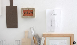 上野容子|Yoko Ueno Lewis|プロダクツデザイナー|土佐龍 04