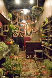 代々木上原|花屋|THE LITTLE SHOP OF FLOWERS 06