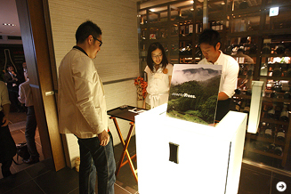 more trees night vol.2 04