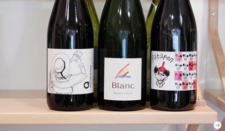 ドワネル|青山|ワイン 05