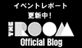 THE ROOM Official Blog