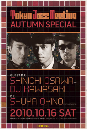 Tokyo Jazz Meeting AUTUMN SPECIAL