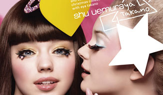shu uemura|シュウ ウエムラ 01