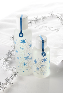 イプサ|クリスマスコフレ 02