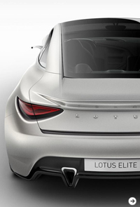 LOTUS ELITE 02