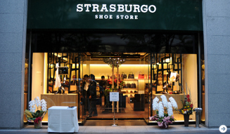 STRASBURGO｜ストラスブルゴ  初のシューズ専門店、東京丸の内にオープン