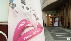 フォション|パン|新作 05