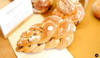 フォション|パン|新作 04